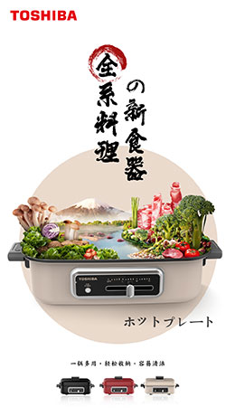 红顶奖